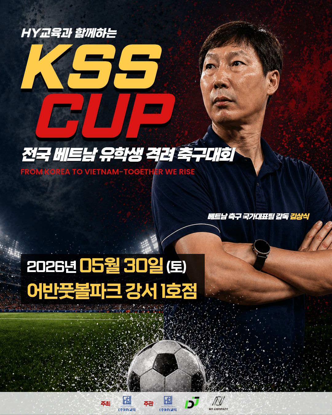 서비스 소개 이미지 1
